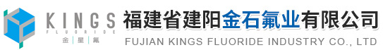 湖北漢業(yè)化工有限責(zé)任公司(武漢市漢業(yè)武洲化工新材料有限公司)
