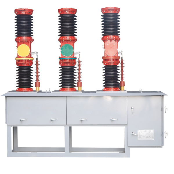 ZW7-40.5 戶(hù)外高壓真空斷路器